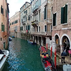 Tourist House Pensión Venecia